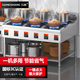 三杏 SAMESHARE 3C認證商用煲仔爐熄火保護多眼多頭煲仔飯黃燜雞一鍵點(diǎn)火猛火燃氣爐灶飯店餐館多功能煲爐 長(cháng)110寬81高80 獨立六眼【國標熄火保護款】 氣源:液化氣/煤氣罐