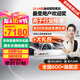 膜小二（MOXIAOER）隱形車衣膜全車身膜TPU材質(zhì)防刮蹭透明膜車衣漆面保護膜包施工