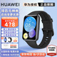 華為手表watch fit2智能運動健康管理藍(lán)牙通話NFC門禁交通支付血氧心率睡眠送男女友禮物手表3gt45pro 幻夜黑色+送定制表帶+高清貼膜*2