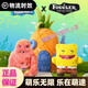 【順豐速運】Fuggler正版萌牙怪獸海綿寶寶玩偶公仔毛絨玩具禮物 海綿寶寶派大星組合 約22厘米