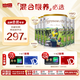 Hyproca1897 海普諾凱1897 未來白金版 嬰幼兒奶粉2段 HMO 900g*6罐