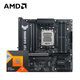 AMDAMD 銳龍R7 7800X3D搭華碩TUF GAMING B850M-E WIFI 電競主板 主板CPU套裝 板U套裝