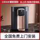 3M管線機家用飲水臺式即熱抑菌溫冷型可壁掛式 WHS200黑色（包安裝）