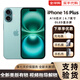 【美版機12期免息】Apple蘋果16 iPhone 16plus 全新后封5G iphone16plus 深青色 6.7英寸 128GB 美版有鎖 全新未激活 開孔
