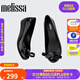 Melissa（梅麗莎）女士休閑單鞋經典魚嘴芭蕾鞋33891 黑色（AM781） 37