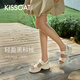 KISSCAT接吻貓【錢(qián)幣】厚底沙灘涼拖25夏新增高魔術(shù)貼運(yùn)動(dòng)涼鞋女 白色 -羊皮 37