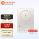 小米磁吸超薄充電寶5000 7.5W  可上飛機 多彩便攜充電移動(dòng)電源 金色