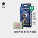 babycare皇室獅子王國弱酸紙尿褲bbc寶寶尿片夏季超薄透氣嬰兒尿不濕尿片 M碼 - 1包 50片 【體重6-11KG】