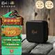 杰士（Klipsch）Austin便攜式無線藍(lán)牙音箱 侏羅紀(jì)重生 12小時續(xù)航 家用戶外防水小音響城市音樂盒 黑色