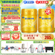 飛鶴星飛帆卓?！?HMOs】3段幼兒配方奶粉(12-36月齡)750克g 乳鐵蛋白 1罐