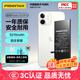 品勝 蘋果12電池【3C認證】適用于iphone12電池通用12pro 超續(xù)航版 蘋果手機內置電池更換 附安裝工具