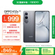 OPPO K12x 8GB+256GB 鈦空灰 政府國家補貼 120Hz旗艦級OLED直屏 80W閃充 5500mAh大電池 驍龍5G手機