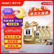 美孚（Mobil）超金0W-30機(jī)油7L+機(jī)濾+空調(diào)濾+空氣濾+工時(shí)保養(yǎng)卡12個(gè)月有效