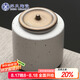 蘇氏陶瓷（SUSHI CERAMICS）茶葉罐時尚亞光鐵銹茶具配件（白）