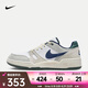 耐克（NIKE）Full Force Lo男鞋運動低幫復古經典休閑舒適簡約運動板鞋 FZ3595-100 42