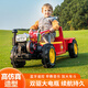 邁多熊兒童電動車拖拉機小孩玩具車2-10歲可坐人超大號手扶四輪寶寶童車 紅色：雙驅(qū)+大電瓶+皮座遙控