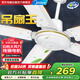 美的（Midea）吊扇家用電風(fēng)扇客廳電扇輕音鐵葉大風(fēng)力風(fēng)扇宿舍工廠樓頂扇五葉吊王大機(jī)頭純銅吊扇56寸五葉機(jī)械款