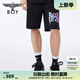 BOY LONDON春夏男女同款休閑褲炫彩印花黑色百搭短褲N14011 黑色 M
