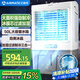艾美特（AIRMATE）冷風(fēng)扇空調(diào)扇制冷風(fēng)機(jī)商用工業(yè)電冷風(fēng)扇立式工廠網(wǎng)吧車間可移動(dòng)水冷扇50L超大面積降溫水冷機(jī) X17