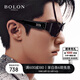 BOLON暴龍眼鏡25新品王鶴棣同款潮酷太陽鏡防曬墨鏡男女BX5007A10