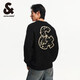 杰克·瓊斯（JACK&JONES） 秋季寬松舒適潮百搭時(shí)尚字母圖案裝飾毛衣針織衫男裝上衣