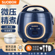 SUOBQR蘇泊電飯煲家用電飯鍋多功能智能預約煮飯煲湯煮粥小電鍋 2.3L 機械款【升級陶瓷釉?xún)饶憽?-3人