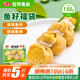 安井 魚籽福袋 150g/包 鎖鮮裝火鍋麻辣燙關(guān)東煮食材 速食熟食丸子