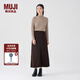 無印良品（MUJI）女式 燈芯絨 A字裙 長半身裙女秋冬款裙子 美拉德BE09CC3A 深棕色 S (155/62A)
