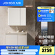 九牧（JOMOO）浴室柜陶瓷一體盆洗手盆柜組合鋁合金柜衛(wèi)生間洗漱臺洗手臺A2769 【魔鏡MAX】暮云白-無龍頭80cm