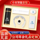 家之禮 年會(huì)禮品高端 伴手禮商務(wù)禮品定制logo實(shí)用電子禮物員工紀(jì)念獎(jiǎng)品送客戶保溫杯隨手禮高檔 黑色-磨砂杯/小mi套裝/五件套