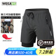 沃薩維（WOSAWE）公路車(chē)夏季騎行短褲男透氣休閑騎行服自行車(chē)五分褲山地車(chē)速降套裝 跨越三代-石墨灰 一體坐墊 XL （適合80-95公斤）