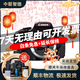 佳能 Canon 700D 650D 600D 入門級高清旅游數(shù)碼二手單反相機 600D+50/1.8人像鏡頭套機 99成新