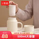 哲選陶瓷水杯大容量家用辦公室泡茶杯茶水分離水壺創(chuàng)意泡茶壺杯子