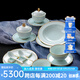 華光國瓷 中國風(fēng)青瓷餐具套裝 華青瓷碗碟盤(pán)套裝 千峰翠色骨瓷餐具 16頭禮盒裝