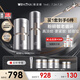 薇諾娜銀核套裝銀核霜+銀核精華抗皺淡紋乳液面霜護(hù)膚品化妝品