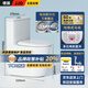 JJO德國馬桶家用直通式防臭防堵塞坐便器大口徑?jīng)_落式直沖式座便器 直沖小戶型-多孔沖落式-防堵防臭 400坑距【管中離墻395mm以上】