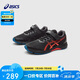 亞瑟士（asics）童鞋2025新款男女童運動鞋網(wǎng)眼透氣休閑鞋LAZERBEAM1154A195