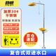 勁感沖淋洗眼器ABS/不銹鋼洗眼器復(fù)合式實(shí)驗(yàn)室驗(yàn)廠緊急噴淋裝置 復(fù)合式雙進(jìn)水口+ABS盆