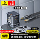 倍思【國家3C認(rèn)證】蘋果充電器30W氮化鎵充電器線充套裝快充適用iPhone16Pro/15/14/13ProMax/12pro 1米編織線-【蘋果8-14氮化鎵線充套裝】透明黑