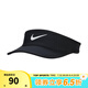 NIKE【滔搏】耐克大童K ACE VISOR SWOOSH運(yùn)動(dòng)休閑帽太陽(yáng)帽FB5061-100 FB5061-010 F
