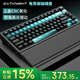 蝙蝠騎士Dream75磁軸鍵盤HIFI麻將音蝠星磁軸RT有線游戲電競鍵盤 CNC高光