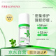 孔鳳春特護(hù)精華液30ml修護(hù)舒緩補(bǔ)水保濕護(hù)膚品敏感肌適用送女友老婆