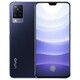 vivoS9/S7通5G雙卡手機(jī)學(xué)生游戲吃雞王者備用機(jī) vivo智能手機(jī) S9 黑色 8GB+128GB 店保一年+充電器