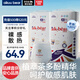 愛酷熊（AIKUUBEAR）舒薄拉拉褲XXXXL76片尿不濕嬰兒尿不濕超薄透氣瞬吸4XL