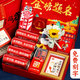 愛美禮開學(xué)禮物伴手禮加油勵(lì)志禮物金榜題名文具套裝禮包儀式感生日禮物送男女生18歲成人禮實(shí)用禮品定制 金榜題名豪華16件套【中/高考通用】