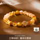 AJIDOU阿吉豆黃水晶手鏈女款新中式國風(fēng)招財轉運串珠七夕禮物送女友老婆 【招財轉運】黃水晶旺財手串 4.5cm 1個(gè)