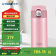 虎牌（TIGER）輕量便攜彈蓋保溫保冷水杯子MMJ-A36C-PB蜜桃慕斯360ml