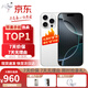 【24期免息】16pro16ProiPhone16Pro雙卡雙待手機(jī) 16pro白色鈦金屬 256GB 公開版標(biāo)配【限時秒殺】