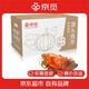 京覓正宗山東煙薯25蜜薯 甄選中果4.5斤 單果120g+ 現(xiàn)挖紅薯 源頭直發(fā)