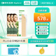 美皮護(hù)Mepiform疤痕貼剖腹產(chǎn)甲狀術(shù)后淡疤撫痕兒童疤痕修護(hù)疤痕貼 【剖腹產(chǎn)疤痕】3cmx15cm疤痕貼3片